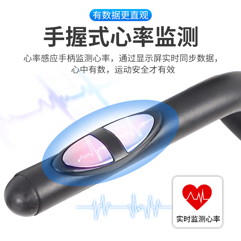 杰森（LEDONG）卧式健身车 动感单车家用健身自行车 老年人健身器材脚踏车 R3-D新款升级/送货上楼