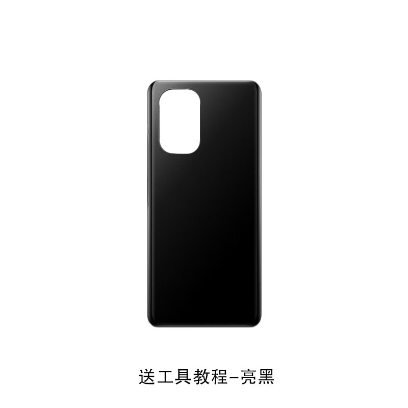 redmi k40pro/pro 玻璃后壳手机电池盖后屏 k40/pro 亮黑色