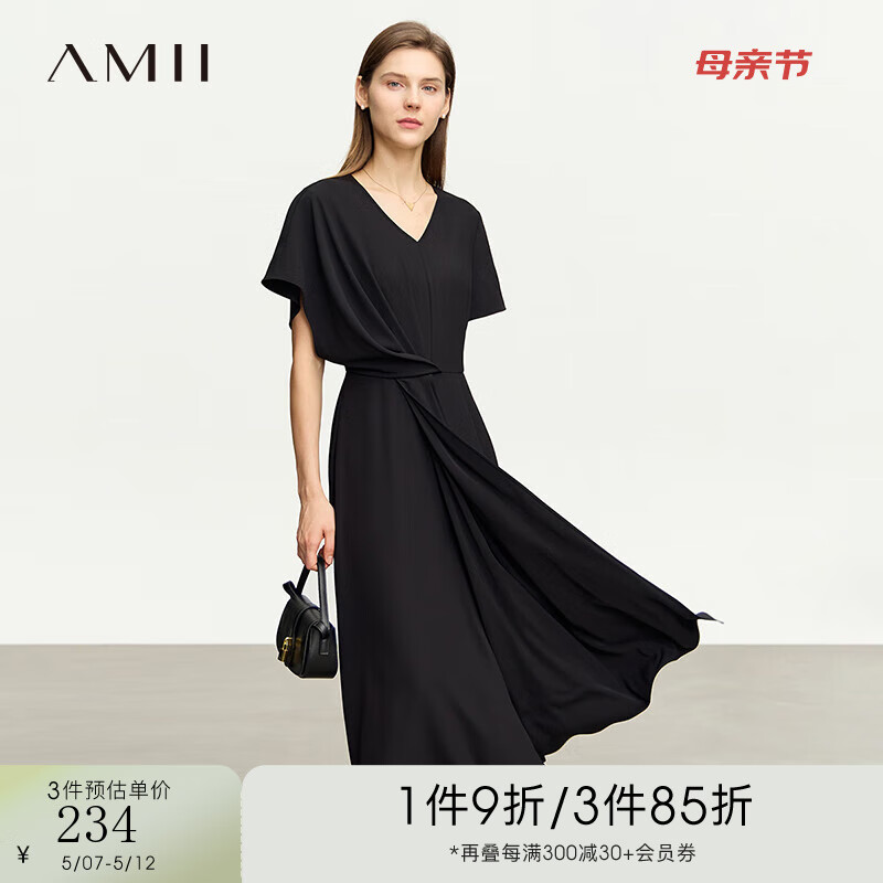 AMII2023夏新款V领解构不对称收褶连衣裙女荷叶袖短袖收腰小黑裙 黑色 165/88A/L