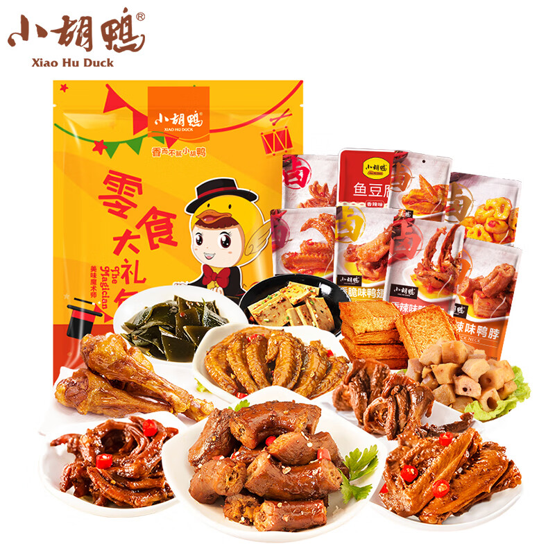 怎样查零食大礼包历史价|零食大礼包价格比较