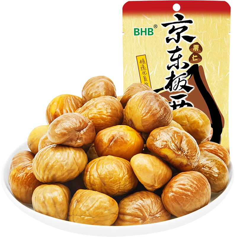 BHB 京东板栗 板栗仁迁西栗子 100g/袋 休闲坚果零食炒货甘栗仁 河北特产