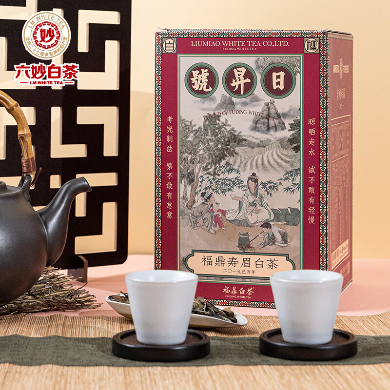 ����  �ײ������� ��ü�ײ� 2019��������üɢ���װ 500g