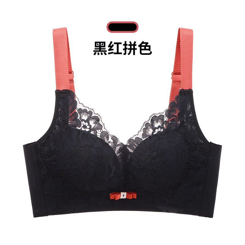 防下垂蕾丝文胸无钢圈厚女士女生法国网红聚扰胸衣胸罩纹胸 黑红拼色