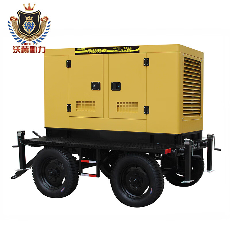 沃赫100/120/150/200/250kw大功率柴油发电机组三相水冷却vh-250dpfg