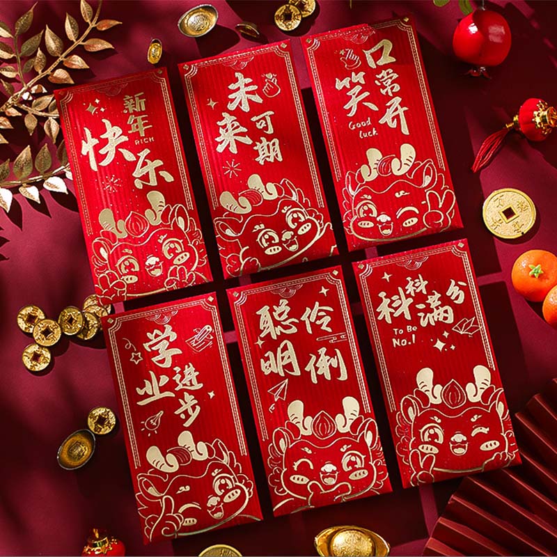 京东怎么看红包价格走势曲线图|红包价格走势