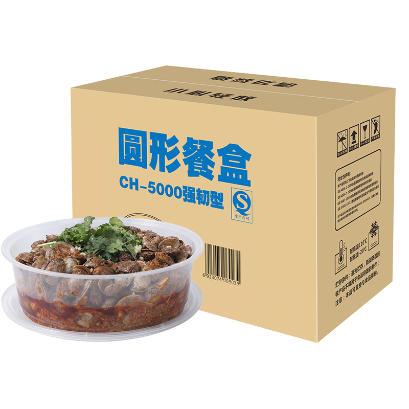 美丽雅一次性圆形餐盒价格走势分析及产品评测