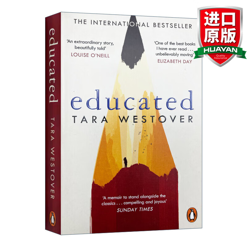 英文原版 你当像鸟飞往你的山 Educated Tara Westover 英版