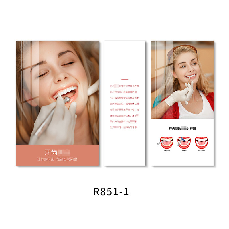 牙科诊所挂画口腔结构图牙齿种植宣传广告海报装饰画背景墙面壁画 r8