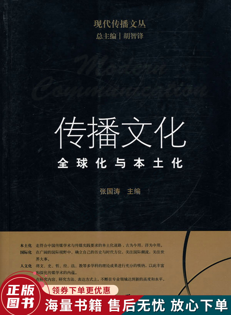 台湾_台湾_台湾是在什么时候被割让的呢
