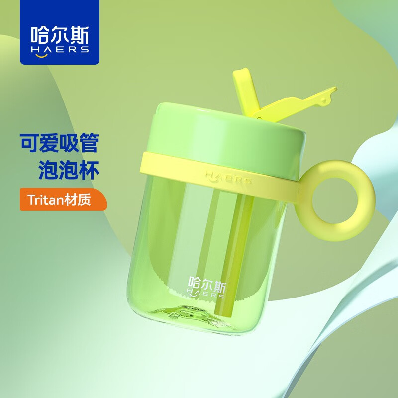 工厂实力服装批发童装