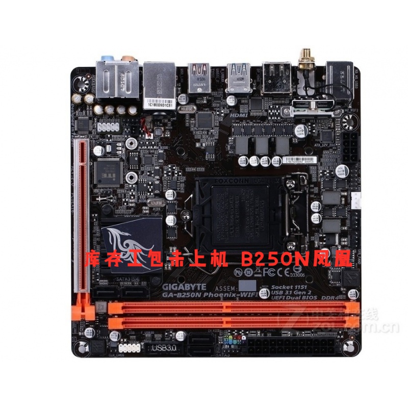 定制新asus/华硕 rog strix z270i gaming itx 17*17 z170 绿色