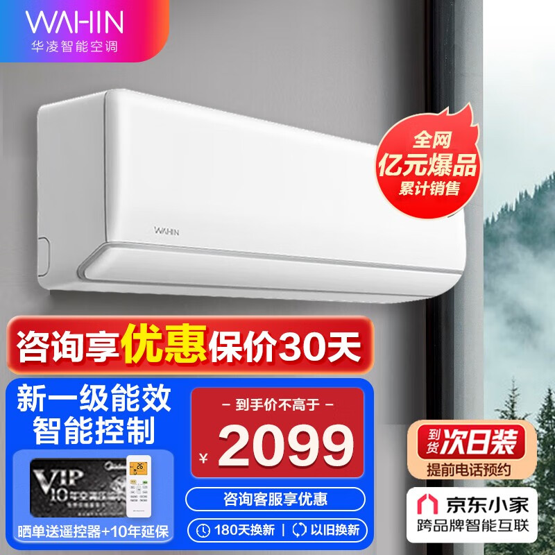 京东数码家电 2023-03-27 - 第26张 | 最新购物优惠券 京东数码家电 2023-03-27 - 第26张 | 最新购物优惠券