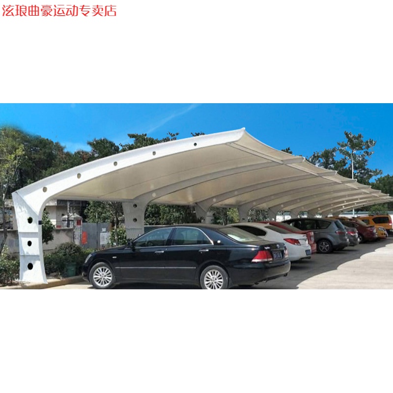 车棚膜结构车棚汽车停车棚充电桩棚电动自行车棚张拉膜景观棚遮阳雨棚