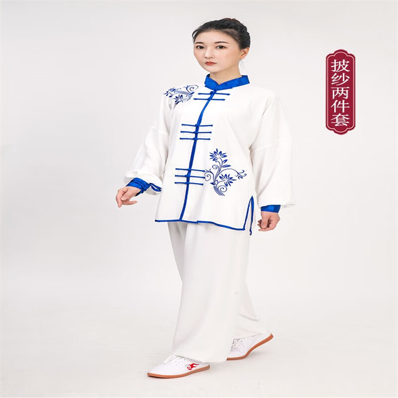 太极服女青花瓷刺绣比赛表演衣服太极拳练功服装男中国风夏 青花瓷两