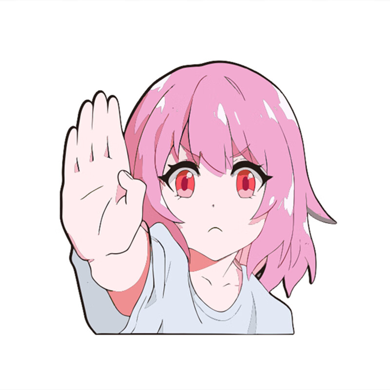 pinknoise"pnsg"jdm汽车logo二次元潮流动漫粉色贴纸 思晴停止手势