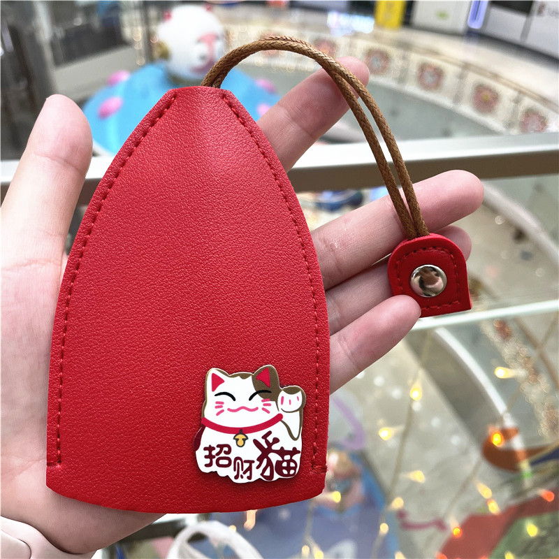 皮田钥匙包女创意抽拉式钥匙包收纳卡通小巧锁匙套大容量男女汽车通用 猫-红钥匙包