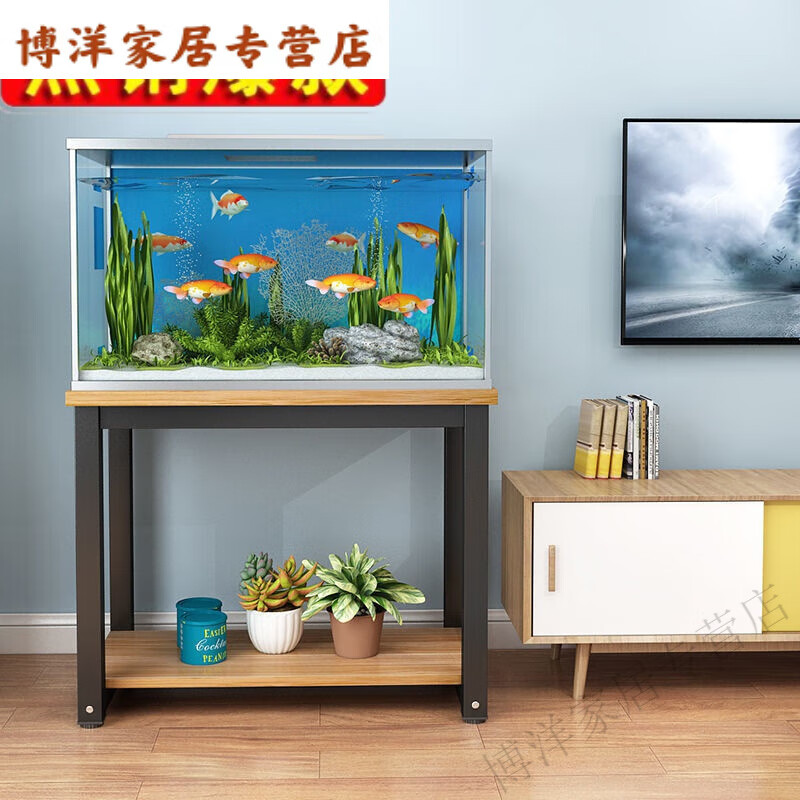 柜鱼缸底座鱼缸架双层金属矮架子非 黑架 浅胡桃 40*30*70cm升级加固