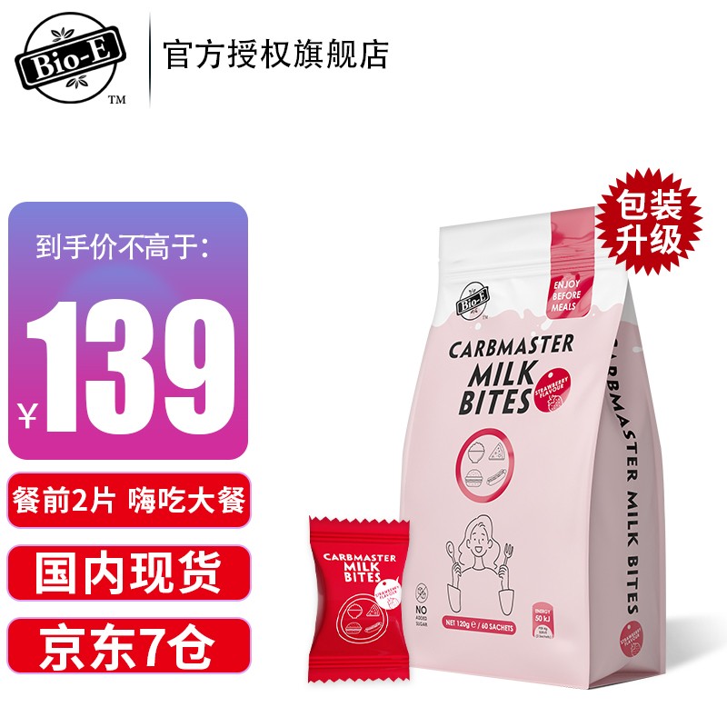 抢购必备!!!三星GalaxyS21Ultra最新价格走势大揭秘,限时特惠火热进行中
