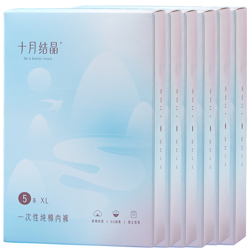 ʮ½ᾧһڿ30XL 92.9Ԫ