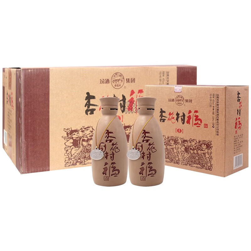 汾酒山西杏花村汾酒福酒 清香型(2016年) 45度 225ml 2瓶 *6盒