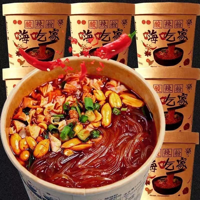 京东方便食品商品怎么看历史价格|方便食品价格历史