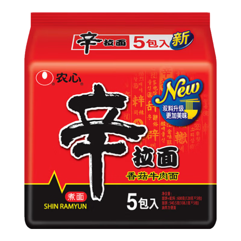 ũ�� �㹽ţ��ζ������ ����ʳƷ ��װ 5�� 21.76Ԫ