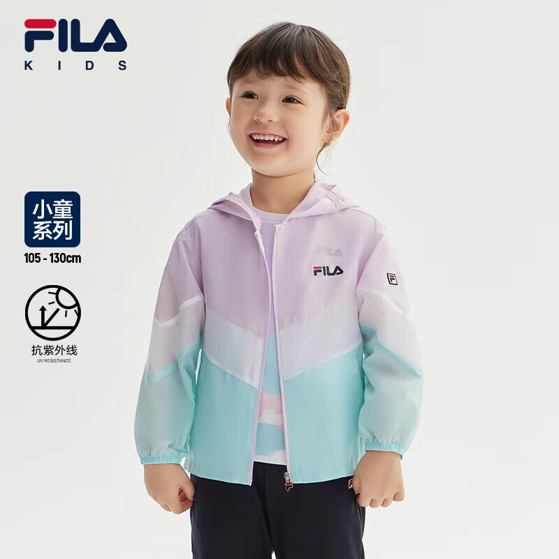 FILA【UPF40+】斐乐童装儿童外套2023秋季女小童轻薄防晒服怎么看?
