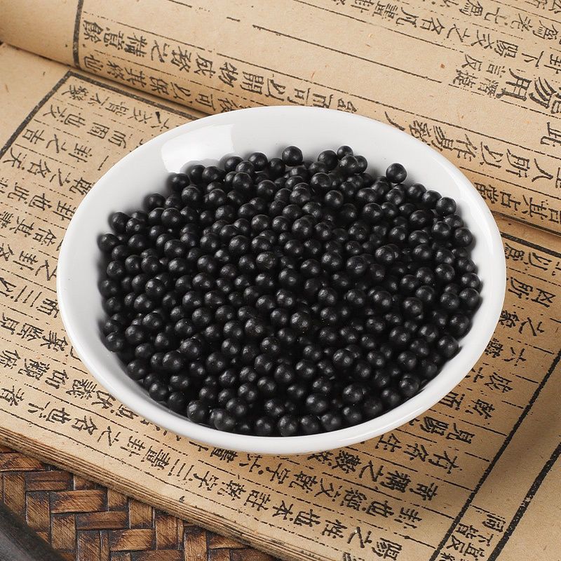 北京同仁堂 原料乌头桂枝汤丸 手足不仁 疼痛 药食同源品质材料 地道