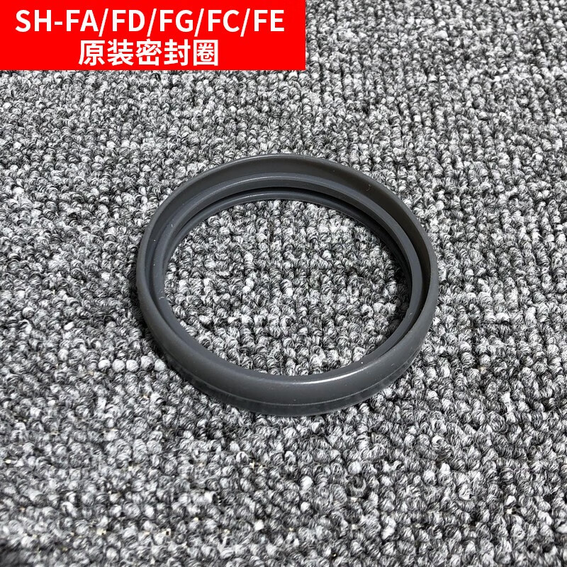 abdt象印保温壶盖子中栓壶盖保温瓶配件  10 15 19 适用于sh-f全系列