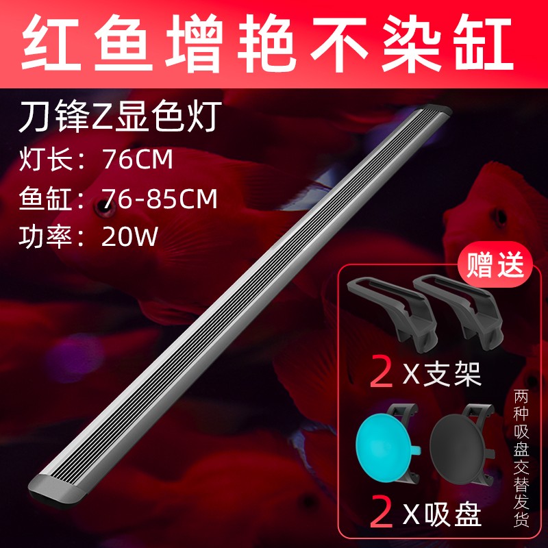 jd照明设备历史价格查询|照明设备价格比较