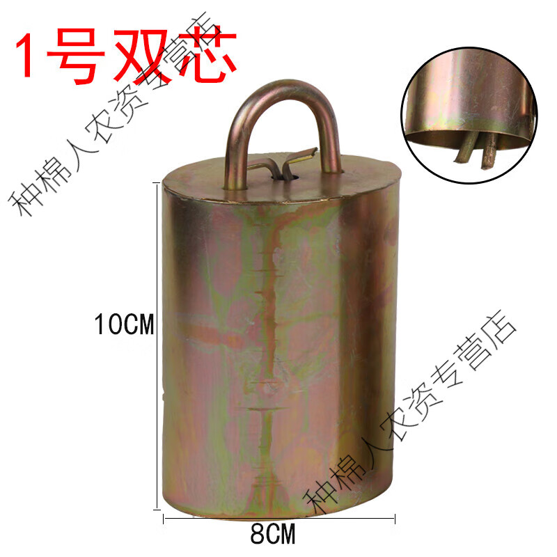 加大加厚特响大号牛铃铛铜铃牛羊用项圈挂铃羊铃铛栓牛脖套牛绳子 1号铃铛(买4+1)属于什么档次？