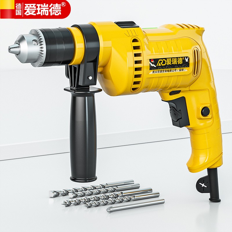 爱瑞德电钻家用冲击钻多功能两用手电钻维修工具组合套装 电动工