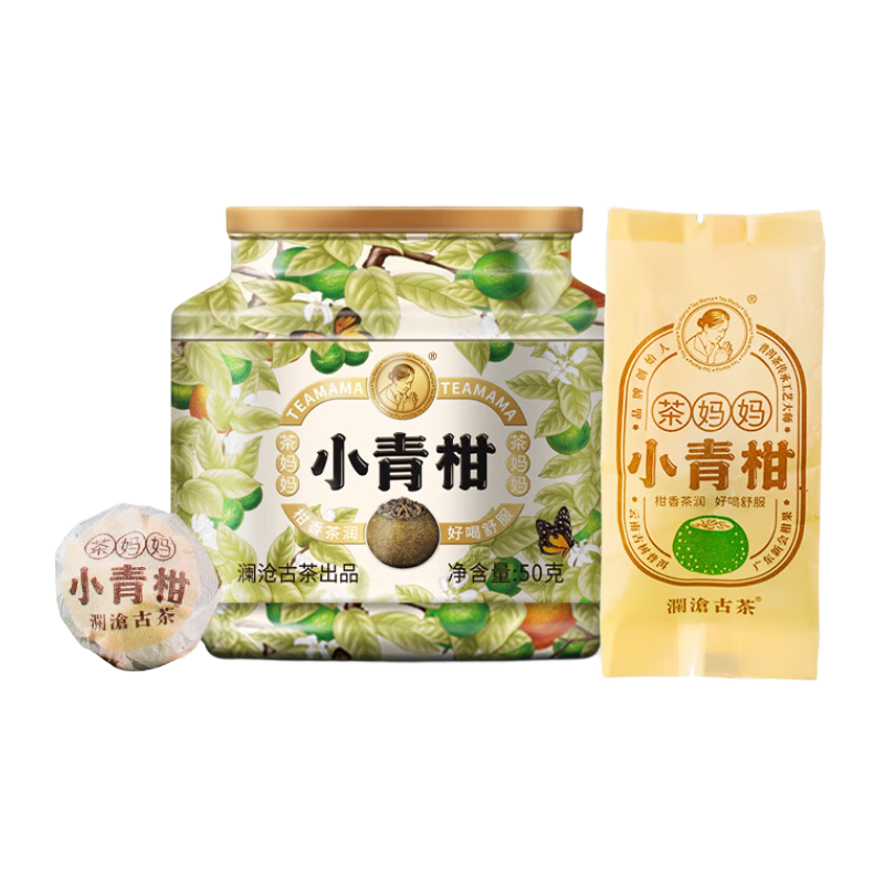 茶妈妈小青柑 陈皮普洱熟茶 新会柑普茶 柠檬红茶小金柠茶叶送礼盒 【自饮】23年小青柑50g*1罐