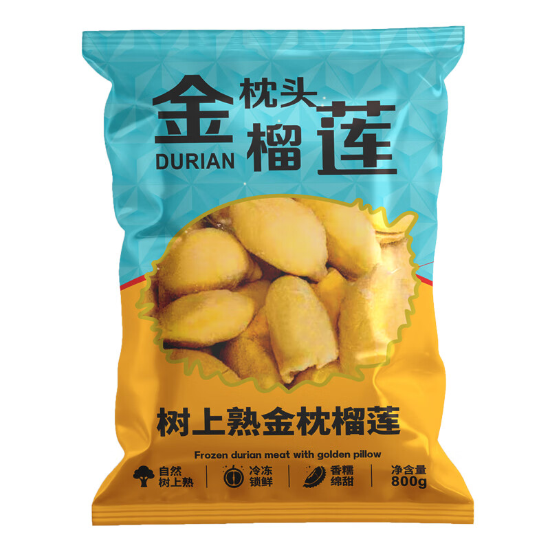 �������䶳����������800g̩�����ڹ���