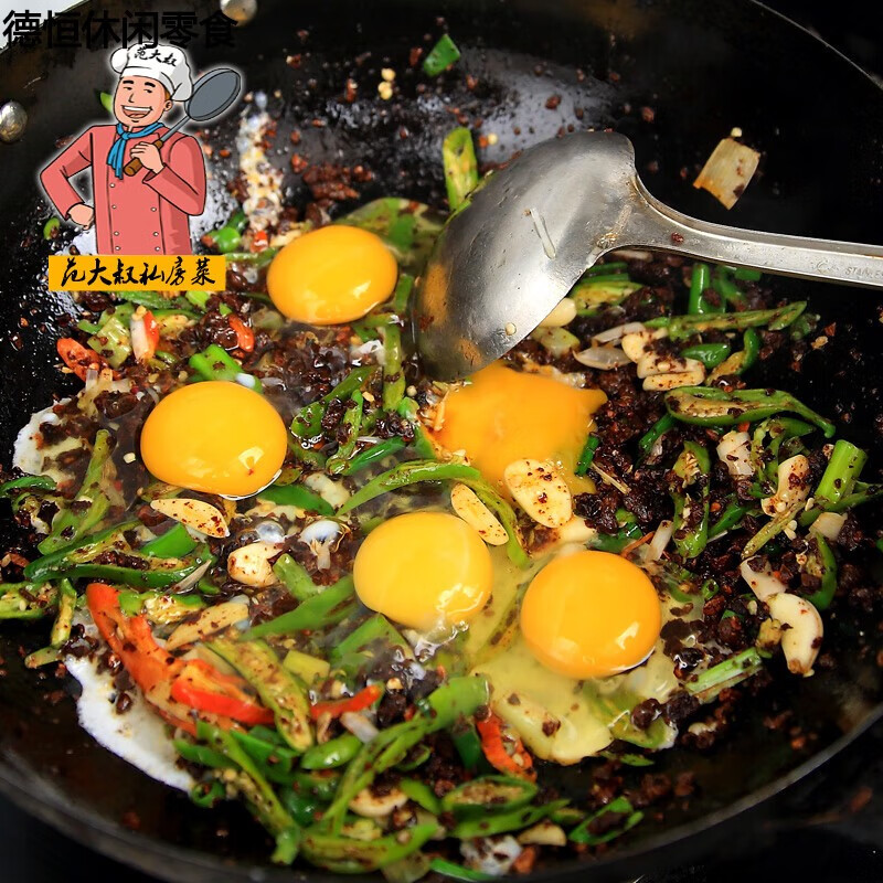 辣铺乐[私房菜]盐豆子炒鸡蛋苏北徐州邳州山东特产炒菜250g