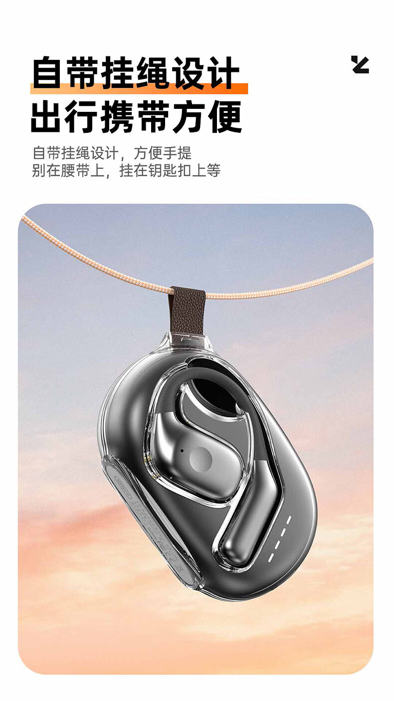 byzs200挂耳式双耳无线蓝牙耳机长时待机不入耳佩戴舒适听歌通话 byz