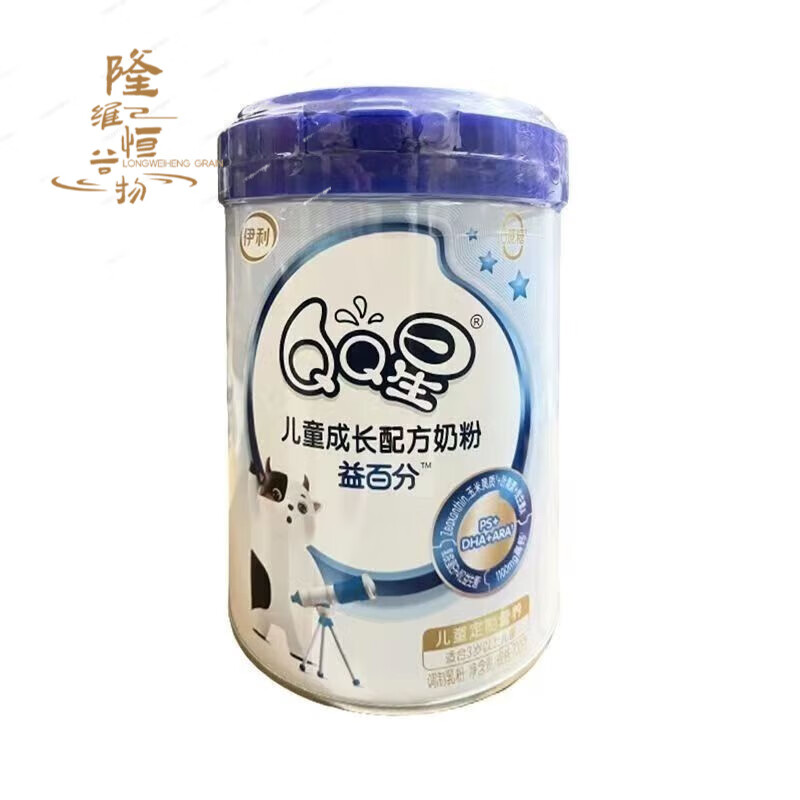 食怀QQ星益百分儿童成长奶粉营养奶粉700g