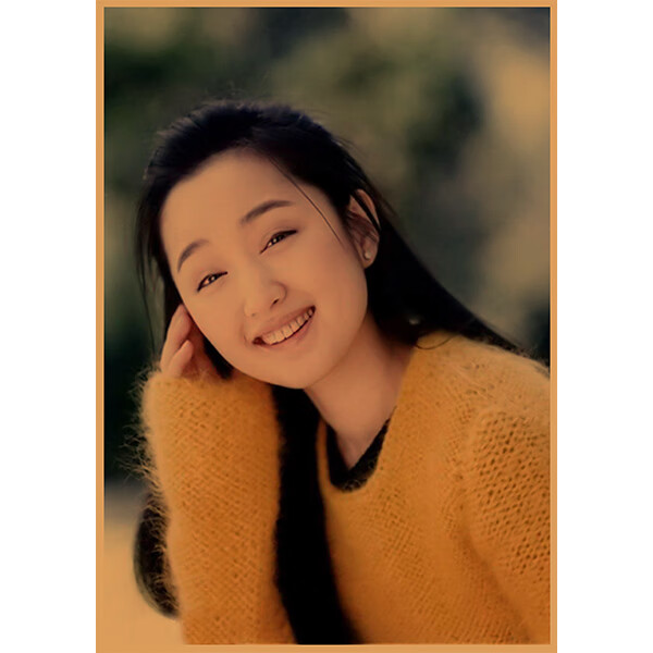 90年代明星歌星杨钰莹海报怀旧复古牛皮纸酒吧咖啡厅装饰画壁画芯 32
