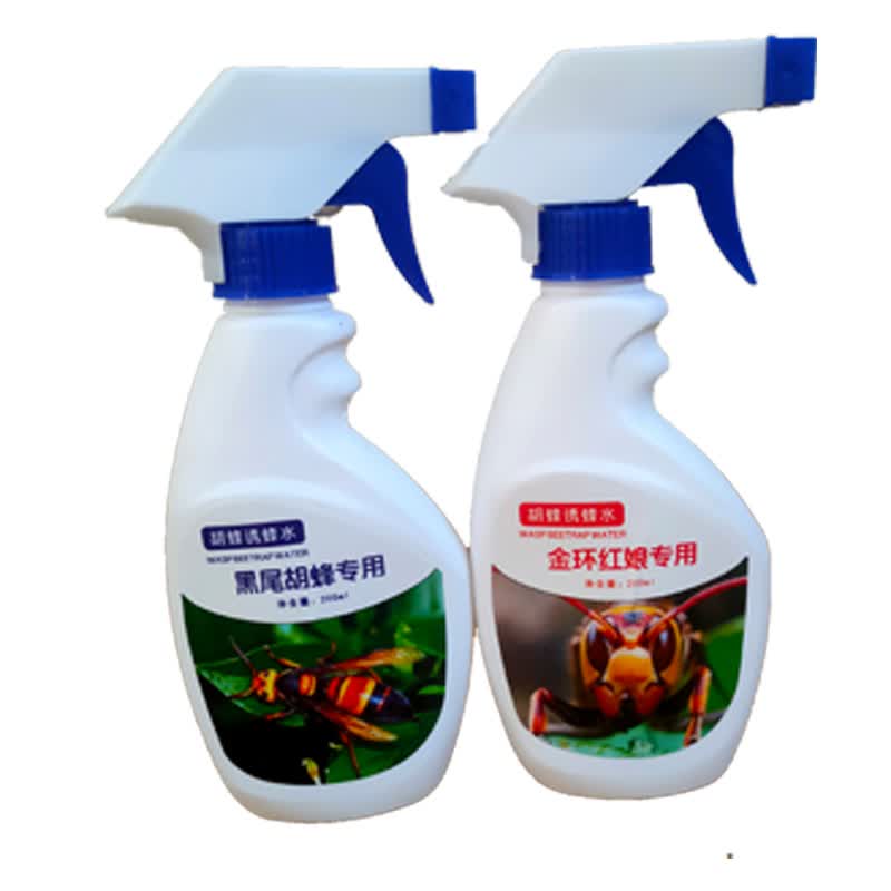 定制马蜂诱蜂水金环胡蜂诱蜂水诱红娘大黑蜂专用招黑尾水100ml马 ml