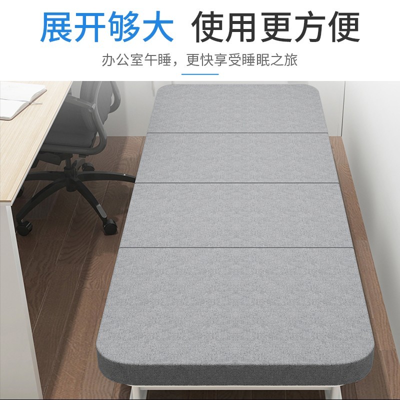 家用简易床便携陪护床午睡专用毯子 升级-豪华四折带移动滚轮-宽70cm