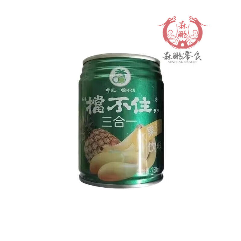 i新日期椰风挡不住三合一芒果香蕉菠萝什果汁饮品250ml/8/20 6月产