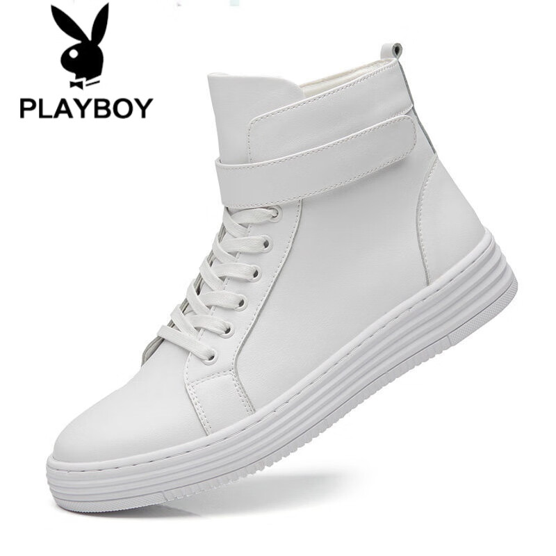 花花公子(playboy)小白鞋男秋季韩版百搭潮流高帮鞋子2024春季增高