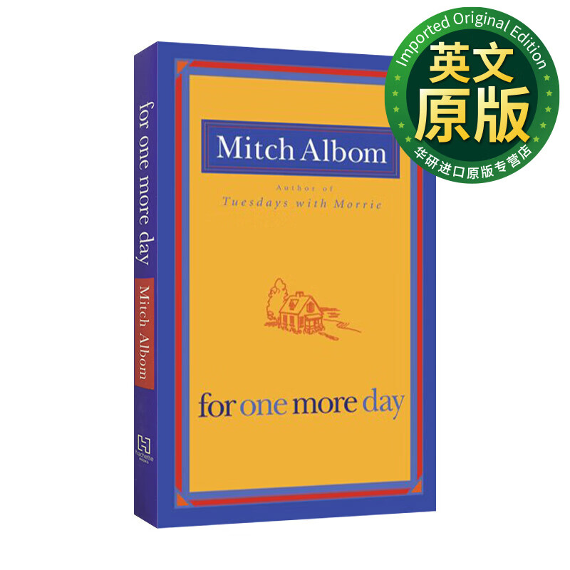 一日重生 英文原版小说 for one more day 英文版 mitch albom 相约