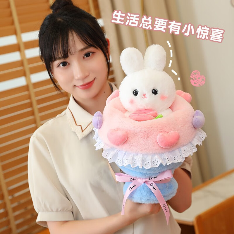 萌糯糯抖音同款兔子花束公仔布娃娃情人节女生儿童可爱创意抱枕礼物