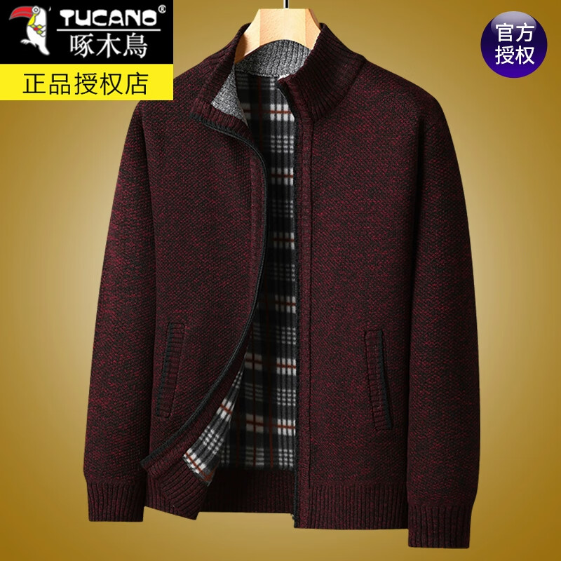 ���ڲ�������ľ�����ë��������2024�¿��＾���������мӺ���֯���������� �ƺ�ɫ 2XL