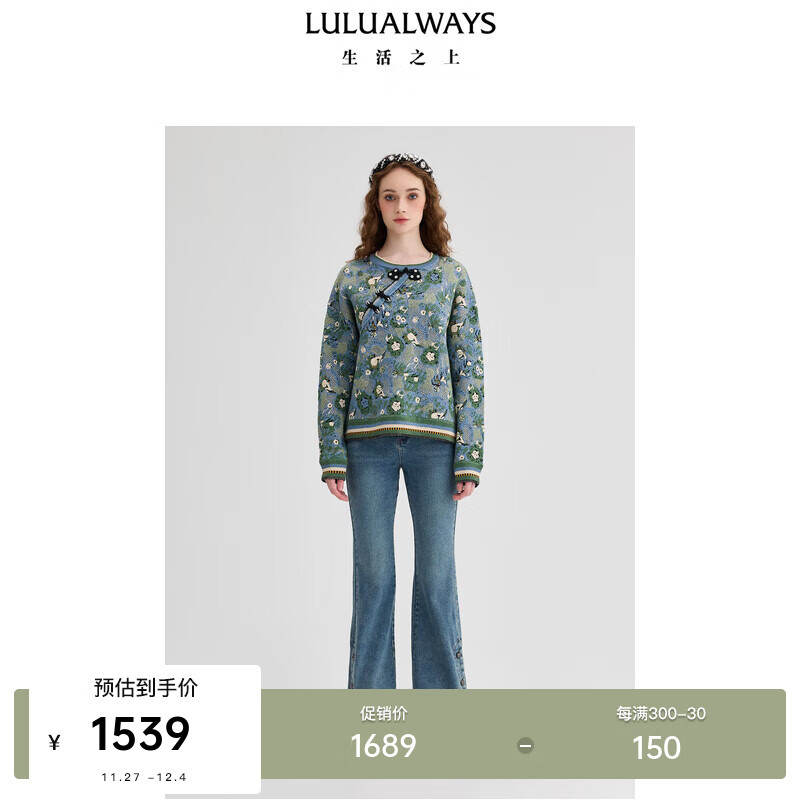 LULUALWAYS���̳�ͬ�24�＾�¿���������̿�ʱ����װ��֯��Ů ��ɫ  S