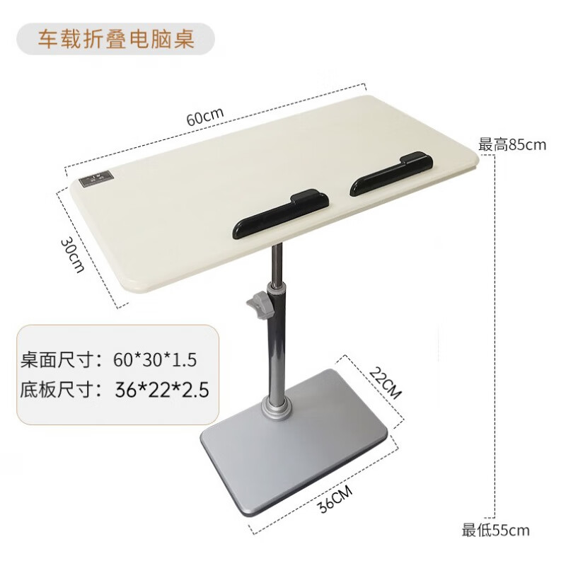 大款-白枫木色款高密度底盘