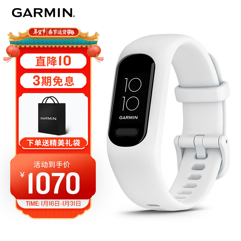 可以查询智能手表历史价格的网站|智能手表价格历史