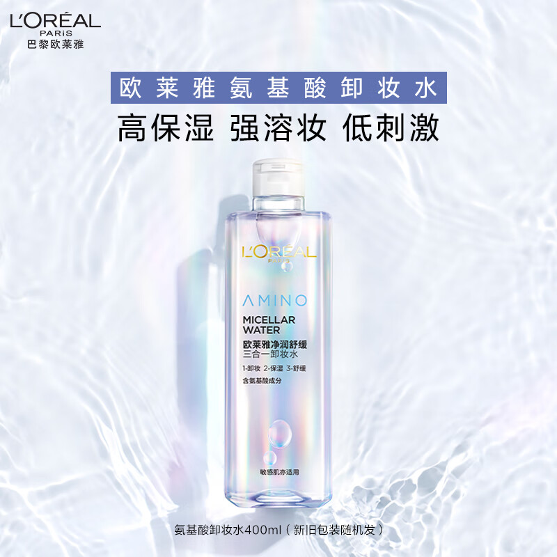 oulaiya/ŷ һ жױˮ 沿 м жױˮ 400ml99Ԫ