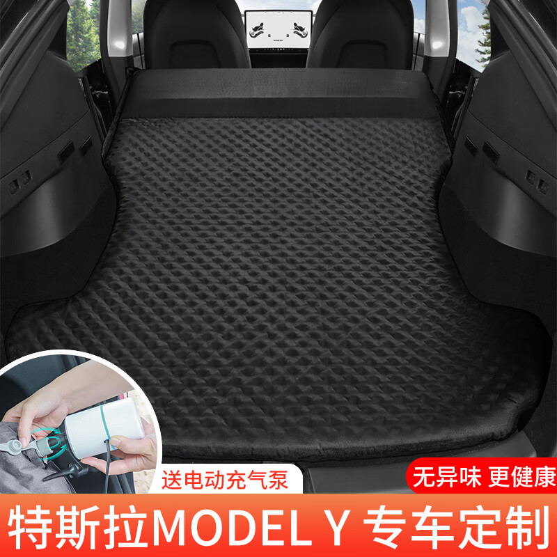使用剖析讴致车载充气床好用，交流一周真相分享